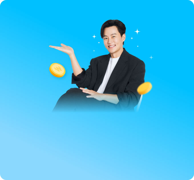 이서진 & 스피킹맥스 2027 영어 정복