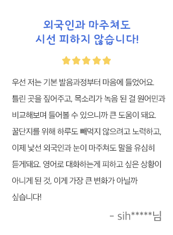 이벤트 이미지
