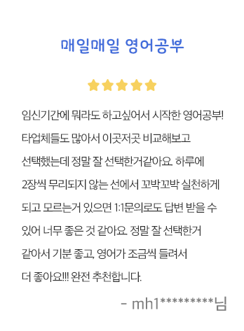 이벤트 이미지