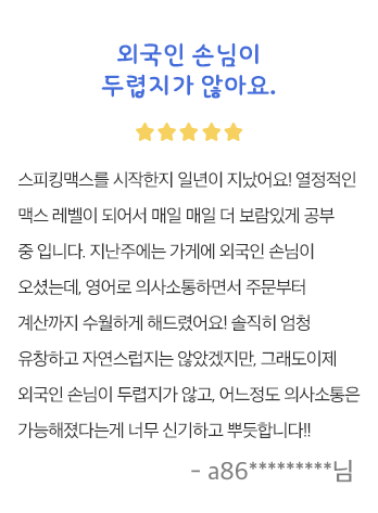 이벤트 이미지