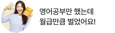 좌상단 미니배너 3