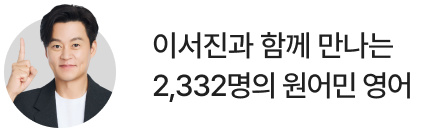 좌상단 미니배너 2