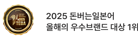 좌상단 미니배너 4