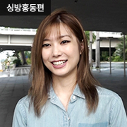 맥스피플 싱방홍동편