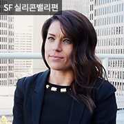 맥스피플 샌프란시스코