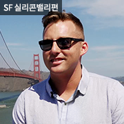 맥스피플 샌프란시스코