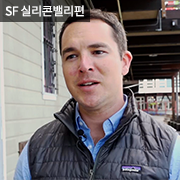 맥스피플 샌프란시스코