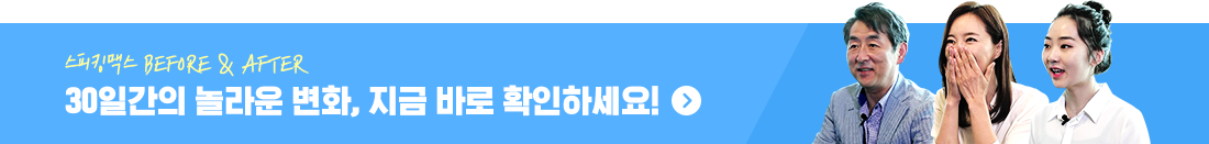 코스 더보기