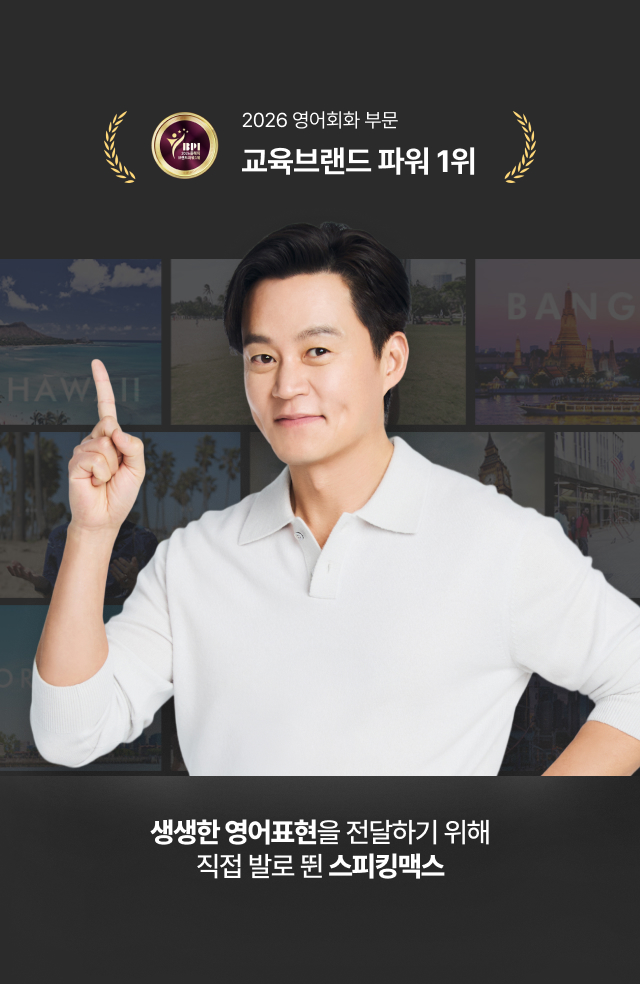 수상실적 이미지